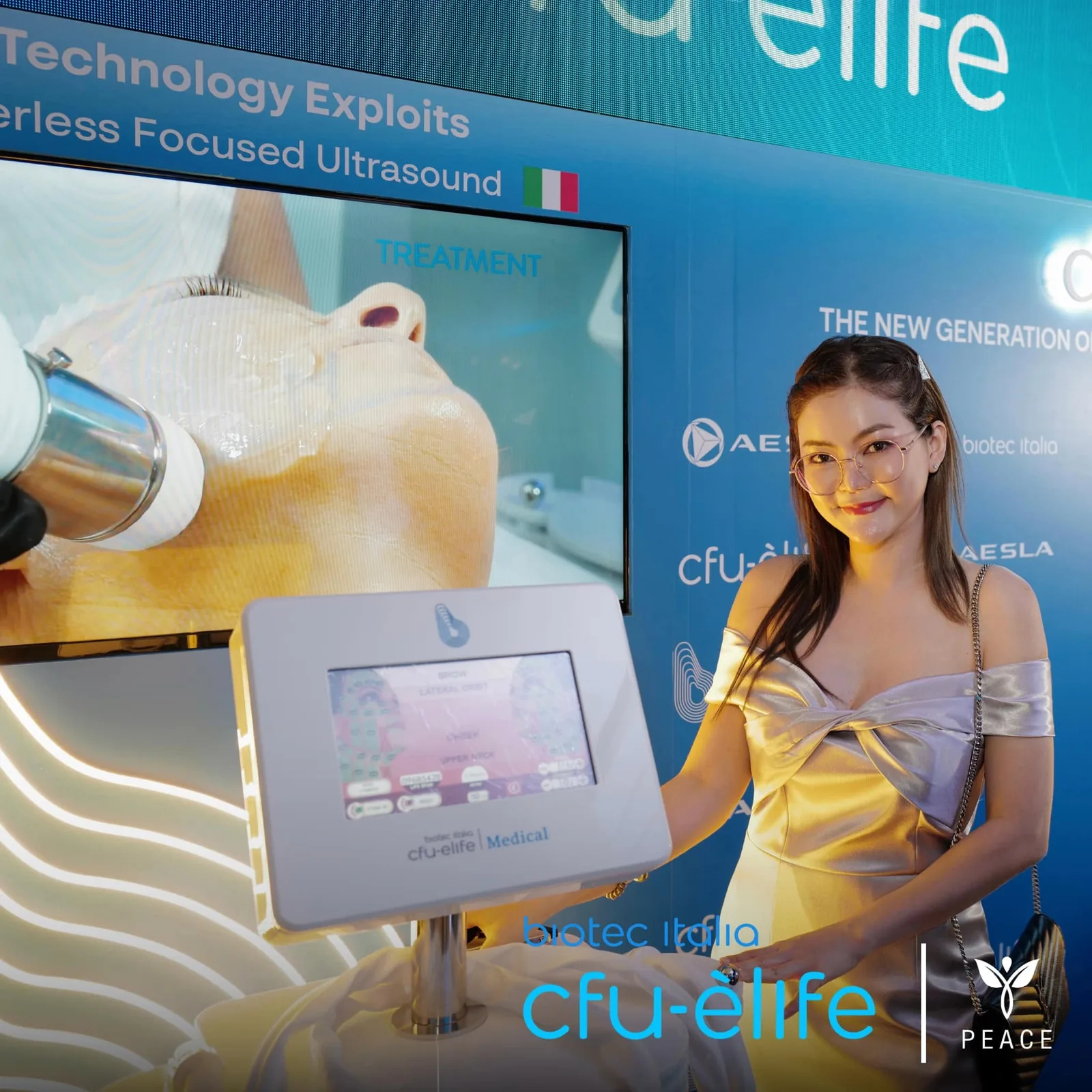 งานเปิดตัว CFU-èlife — ไฮฟู่อิตาลี