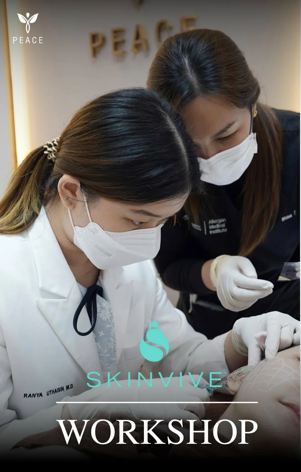 Workshop โปรแกรม SKINVIVE